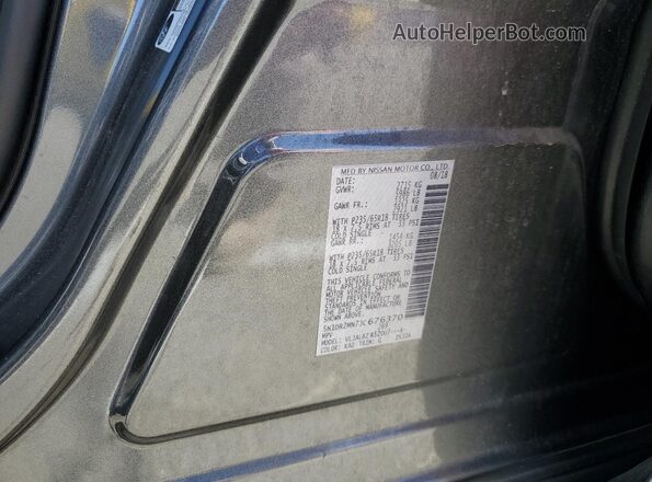 5N1DR2MN7JC676370 2018 NISSAN PATHFINDER Угольный Вид подкапотного пространства