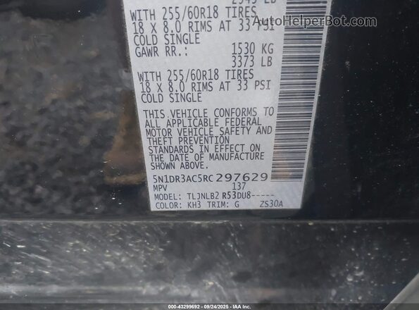 5N1DR3AC5RC297629 2024 NISSAN PATHFINDER Black ძრავის განყოფილების ხედი