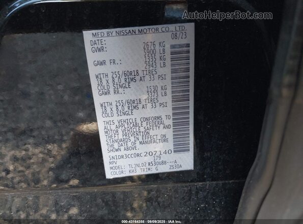 5N1DR3CC0RC207140 2024 NISSAN PATHFINDER Черный Вид подкапотного пространства