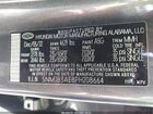 2023 Hyundai Tucson Sel Серый vin: 5NMJB3AE8PH208664