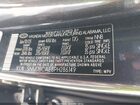 2023 Hyundai Tucson Sel Серый vin: 5NMJBCAE8PH286149