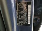 2025 Hyundai Tucson Sel Blue vin: 5NMJBCDEXSH506508