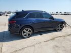 2025 Genesis Gv70 Base Синий vin: 5NMMCDTC1SH021996