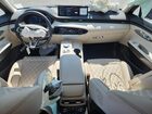 2025 Genesis Gv70 Base Синий vin: 5NMMCDTC1SH021996