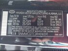 2024 Genesis Gv70 3.5t Awd Sport Black vin: 5NMMCDTC2RH016591