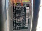 2025 Hyundai Santa Fe Se Gray vin: 5NMP14GL0SH123304