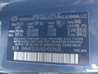 2025 Hyundai Santa Fe Hybrid Sel Синий vin: 5NMP2DG14SH059635