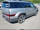 2024 Hyundai Santa Fe Hybrid Limited Gray vin: 5NMP3DG13RH000308 2024 Hyundai Santa Fe Hybrid Limited Gray vin: 5NMP3DG13RH000308