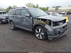 2025 Hyundai Santa Fe Hybrid Limited Gray vin: 5NMP3DG16SH018906
