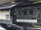 2025 Hyundai Santa Fe Hybrid Limited Черный vin: 5NMP3DG16SH030585