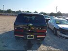 2025 Hyundai Santa Fe Hybrid Limited Черный vin: 5NMP3DG16SH030585