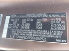 2024 Hyundai Santa Fe Xrt Коричневый vin: 5NMP3DGL2RH050926