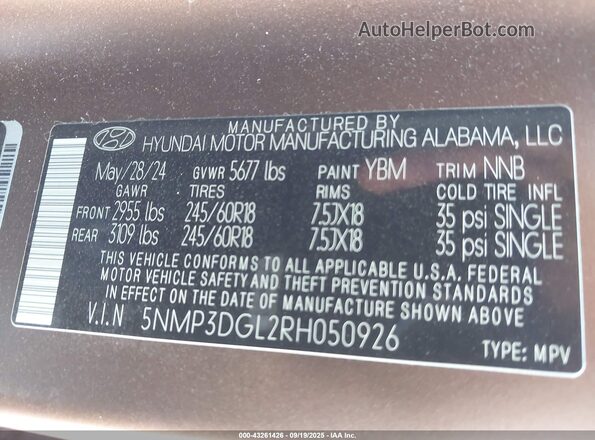 5NMP3DGL2RH050926 2024 HYUNDAI SANTA FE Коричневый Вид подкапотного пространства