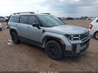 2024 Hyundai Santa Fe Xrt Silver vin: 5NMP3DGL4RH025705
