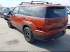 2025 Hyundai Santa Fe Xrt Orange vin: 5NMP3DGL7SH110558