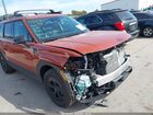 2025 Hyundai Santa Fe Xrt Orange vin: 5NMP3DGL7SH110558