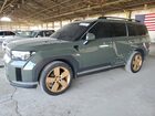 2024 Hyundai Santa Fe Limited Green vin: 5NMP44GL7RH048442