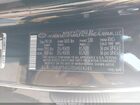 2025 Hyundai Santa Fe Hybrid Calligraphy Black vin: 5NMP54G11SH024249