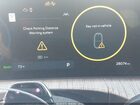 2025 Hyundai Santa Fe Hybrid Calligraphy Black vin: 5NMP54G11SH024249