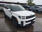 2024 Hyundai Santa Fe Calligraphy White vin: 5NMP54GL3RH055207
