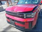 2025 Hyundai Santa Fe Hybrid Calligraphy Red vin: 5NMP5DG19SH021390
