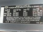 2024 Hyundai Santa Fe Calligraphy Gray vin: 5NMP5DGL5RH064037