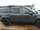 2024 Hyundai Santa Fe Calligraphy Gray vin: 5NMP5DGL5RH064037