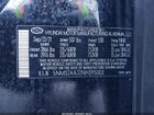 2022 Hyundai Santa Fe Sel Black vin: 5NMS24AJ2NH395002