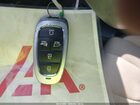 2023 Hyundai Santa Fe Sel White vin: 5NMS24AJ3PH576757