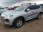 2020 Hyundai Santa Fe Se Silver vin: 5NMS2CAD9LH246278