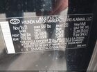 2022 Hyundai Santa Fe Sel Black vin: 5NMS2DAJ0NH411472