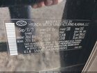 2022 Hyundai Santa Fe Sel Черный vin: 5NMS2DAJ2NH398093