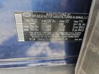 2022 Hyundai Santa Fe Sel Blue vin: 5NMS2DAJXNH437528