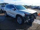2020 Hyundai Santa Fe Sel Серебряный vin: 5NMS33AD5LH148149