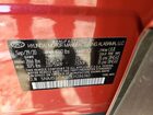 2020 Hyundai Santa Fe Sel Red vin: 5NMS3CAA0LH286140