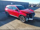 2021 Hyundai Santa Fe Limited Burgundy vin: 5NMS44AL4MH336544