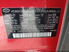 2021 Hyundai Santa Fe Limited Red vin: 5NMS4DALXMH315956