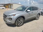 2020 Hyundai Santa Fe Limited Silver vin: 5NMS53AD2LH287312