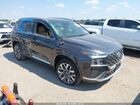 2023 Hyundai Santa Fe Calligraphy Серый vin: 5NMS5DAL6PH647717