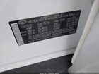 2022 Hyundai Santa Fe Calligraphy White vin: 5NMS5DAL9NH401516 2022 Hyundai Santa Fe Calligraphy White vin: 5NMS5DAL9NH401516