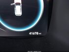 2022 Hyundai Santa Fe Calligraphy White vin: 5NMS5DAL9NH401516 2022 Hyundai Santa Fe Calligraphy White vin: 5NMS5DAL9NH401516