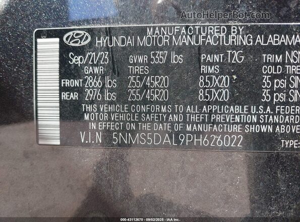 5NMS5DAL9PH626022 2023 HYUNDAI SANTA FE CALLIGRAPHY Серый Вид подкапотного пространства
