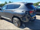 2023 Hyundai Santa Fe Calligraphy Серый vin: 5NMS5DAL9PH626022