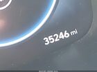 2023 Hyundai Santa Fe Calligraphy Серый vin: 5NMS5DAL9PH626022