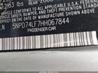2017 Hyundai Elantra Se Silver vin: 5NPD74LF7HH067844
