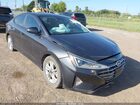 2020 Hyundai Elantra Value Edition Gray vin: 5NPD84LF1LH593490