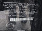 2018 Hyundai Elantra Sel Black vin: 5NPD84LF3JH333203
