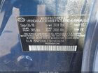 2019 Hyundai Elantra Sel Blue vin: 5NPD84LF3KH410654
