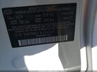 2020 Hyundai Elantra Sel White vin: 5NPD84LF4LH569507