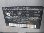 2017 Hyundai Sonata Se Silver vin: 5NPE24AF2HH504462